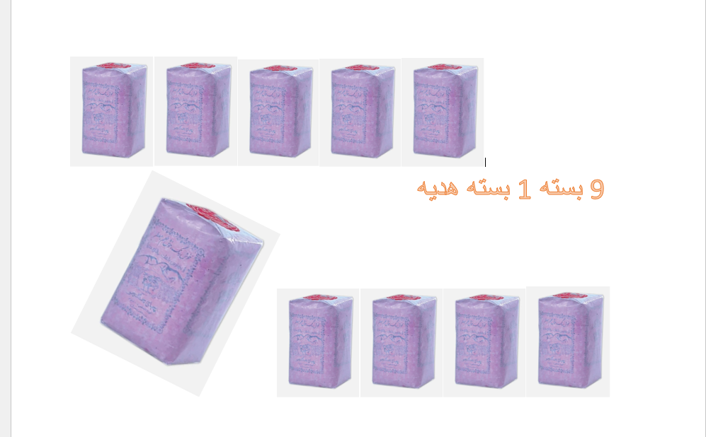 چای گلابی جنگجو 500 گرمی همراه  9+جایزه=10 بسته